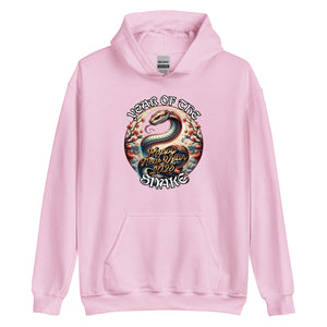 Mhay 2025 Year Of The Snake Unisex Hoodie